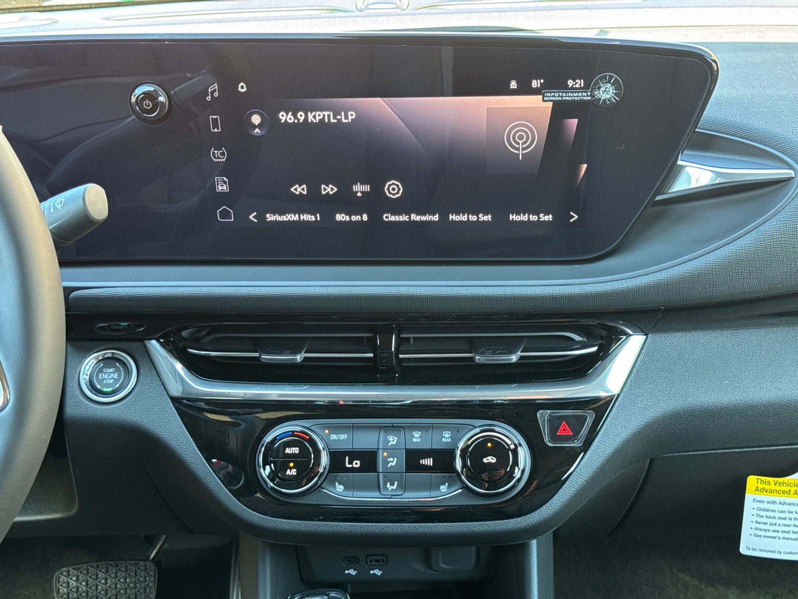 2026 Buick Envista Sport Touring